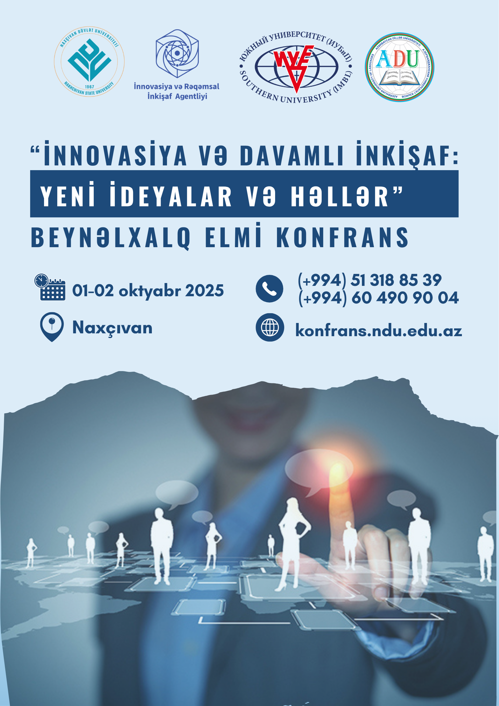 Conference Image