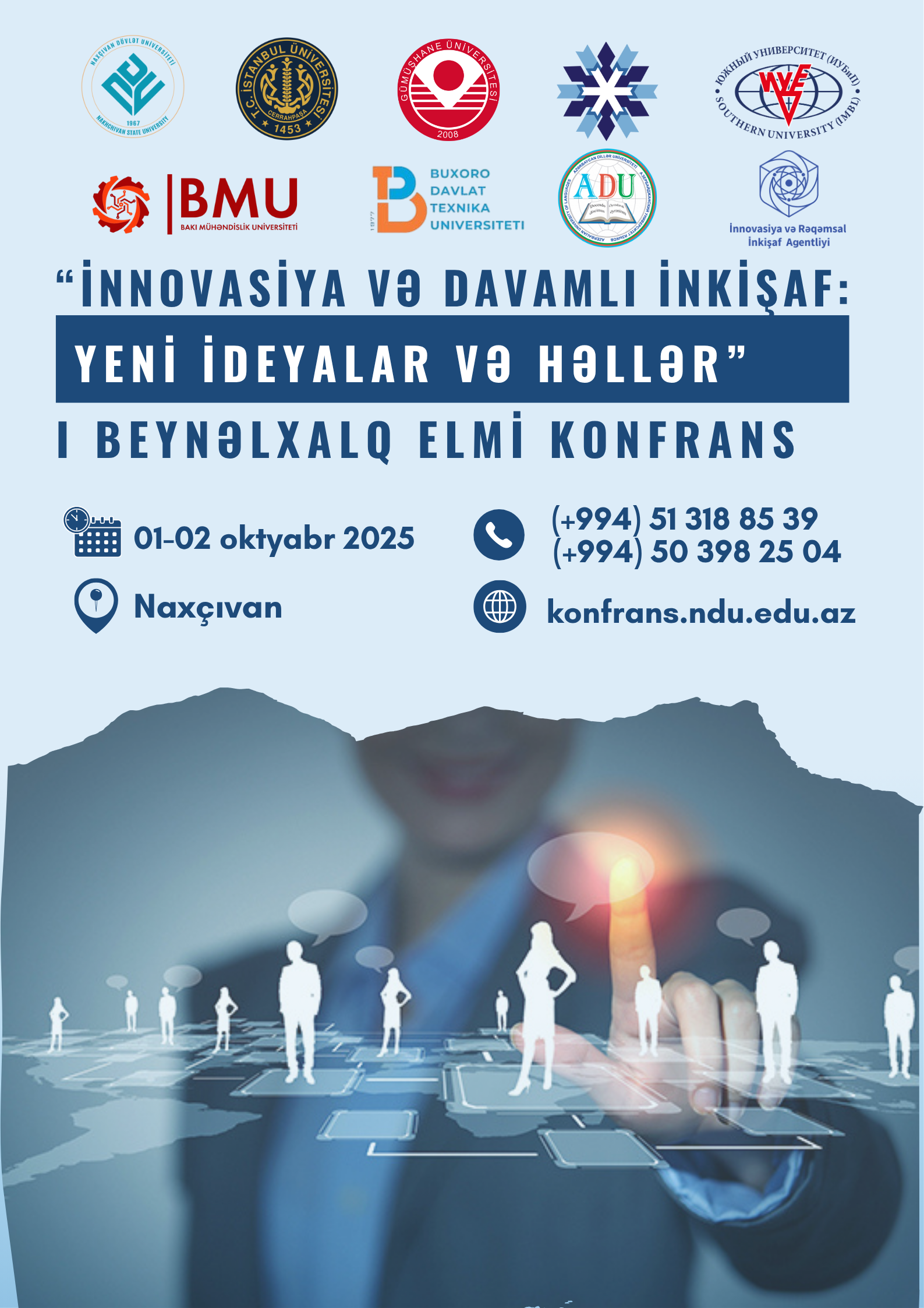 Conference Image