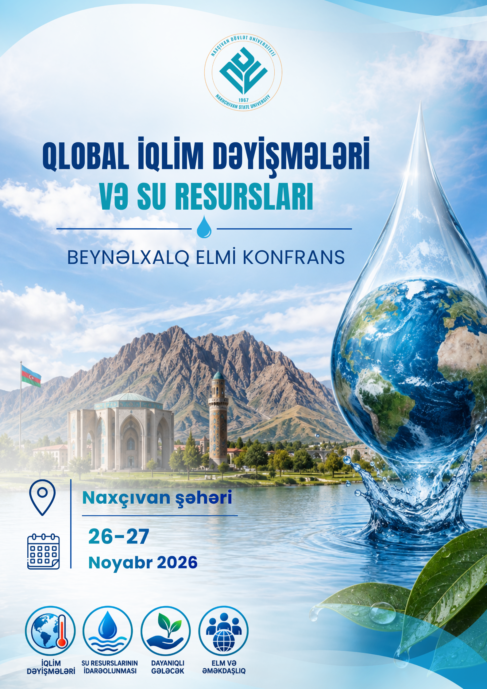 Conference Image